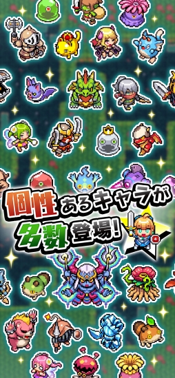 魔女の迷宮