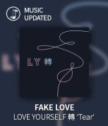 画像ギャラリー No.004のサムネイル画像 / 「SUPERSTAR BTS」,ストアランキング1位を記念したプレゼントキャンペーンを実施中