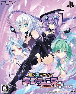 画像ギャラリー No.007のサムネイル画像 / “いるはーと”がコンパイルハートのゲームに登場!? 最新動画が公開