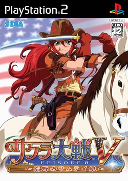 画像ギャラリー No.104のサムネイル画像 / 「新サクラ大戦（仮題）」が待ち遠しい！ だからこそ，今のうちに「サクラ大戦」シリーズの魅力を振り返りたい