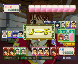 画像ギャラリー No.134のサムネイル画像 / 「新サクラ大戦（仮題）」が待ち遠しい！ だからこそ，今のうちに「サクラ大戦」シリーズの魅力を振り返りたい