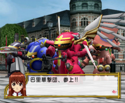 画像ギャラリー No.135のサムネイル画像 / 「新サクラ大戦（仮題）」が待ち遠しい！ だからこそ，今のうちに「サクラ大戦」シリーズの魅力を振り返りたい
