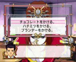 画像ギャラリー No.138のサムネイル画像 / 「新サクラ大戦（仮題）」が待ち遠しい！ だからこそ，今のうちに「サクラ大戦」シリーズの魅力を振り返りたい