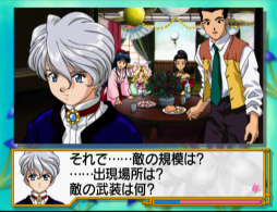 画像ギャラリー No.147のサムネイル画像 / 「新サクラ大戦（仮題）」が待ち遠しい！ だからこそ，今のうちに「サクラ大戦」シリーズの魅力を振り返りたい
