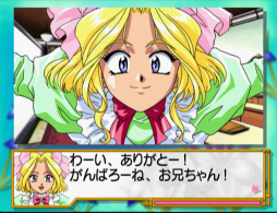 画像ギャラリー No.149のサムネイル画像 / 「新サクラ大戦（仮題）」が待ち遠しい！ だからこそ，今のうちに「サクラ大戦」シリーズの魅力を振り返りたい