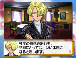 画像ギャラリー No.155のサムネイル画像 / 「新サクラ大戦（仮題）」が待ち遠しい！ だからこそ，今のうちに「サクラ大戦」シリーズの魅力を振り返りたい