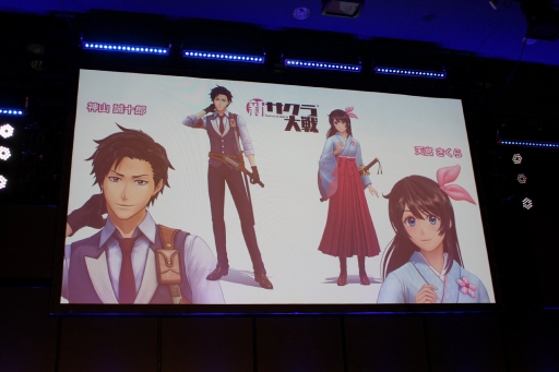 画像ギャラリー No.024のサムネイル画像 / 「セガフェス2019」のステージイベント「SEGA Fan Meet-Up 2019」をレポート。「メガドライブ ミニ」や「新サクラ大戦」の情報が明らかに