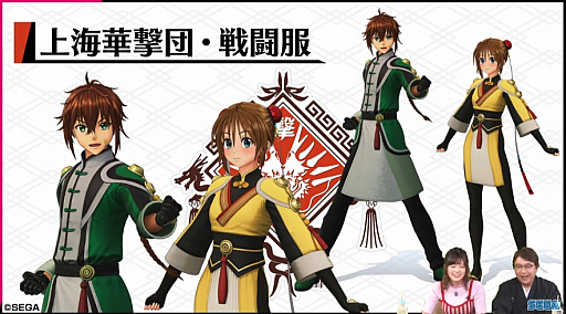 画像ギャラリー No.006のサムネイル画像 / 「新サクラ大戦」の発売日が2019年12月12日に決定。体験会が8月31日に東京・浅草花やしきで実施