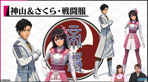 画像ギャラリー No.007のサムネイル画像 / 「新サクラ大戦」の発売日が2019年12月12日に決定。体験会が8月31日に東京・浅草花やしきで実施