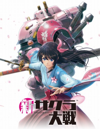 画像ギャラリー No.010のサムネイル画像 / 「新サクラ大戦」の発売日が2019年12月12日に決定。体験会が8月31日に東京・浅草花やしきで実施