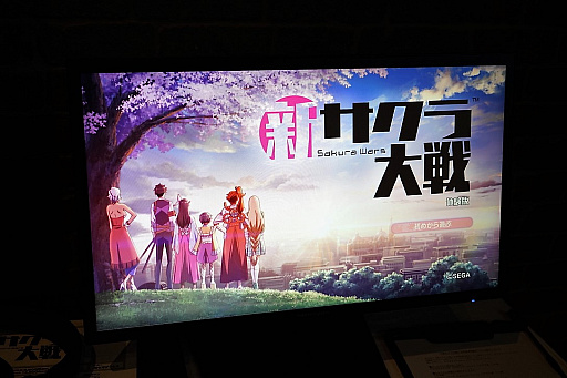 画像ギャラリー No.010のサムネイル画像 / 「新サクラ大戦」体験レポート。「サクラ大戦」の伝統的な要素を色濃く受け継ぎつつ,新しい要素にも挑戦している意欲作だ