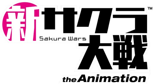 画像ギャラリー No.001のサムネイル画像 / ［TGS 2019］「新サクラ大戦」のアニメ「新サクラ大戦 the Animation」が2020年に放映決定