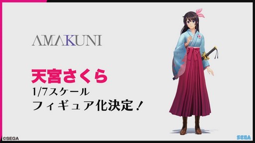 画像ギャラリー No.021のサムネイル画像 / ［TGS 2019］プラモデルやアニメ化などの新情報も飛び出した9月13日分の「サクラ大戦 帝劇宣伝部通信 TGS特別回」ステージをレポート