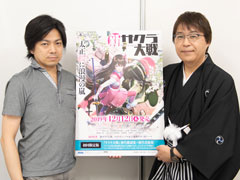 ［TGS 2019］「新サクラ大戦」のキーマン2人にインタビュー。サクラ大戦というIPが多くのファンに愛されていることを実感している