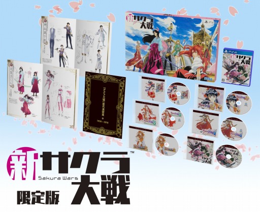 画像ギャラリー No.011のサムネイル画像 / ［TGS 2019］「新サクラ大戦」，天宮さくらのキャラソン「乙女なんですよ」のMVが公開。2020年春に舞台「新サクラ大戦 the Stage」が上演