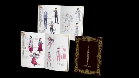 画像ギャラリー No.013のサムネイル画像 / ［TGS 2019］「新サクラ大戦」，天宮さくらのキャラソン「乙女なんですよ」のMVが公開。2020年春に舞台「新サクラ大戦 the Stage」が上演