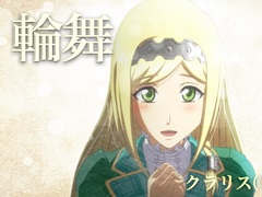 「新サクラ大戦」，クラリス（CV：早見沙織）が歌う「輪舞」のミュージックビデオが公開
