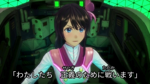 画像ギャラリー No.003のサムネイル画像 / 「新サクラ大戦」の主題歌「檄！帝国華撃団＜新章＞」が配信開始。インストゥルメンタルFull ver.のミュージックビデオも公開