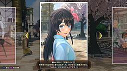 画像ギャラリー No.042のサムネイル画像 / 「新サクラ大戦」プレイレポート。 新しくも懐かしい会心の復活劇,これが新章(あらた)なる帝国華撃団・花組だ!