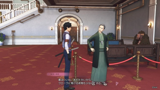 画像ギャラリー No.047のサムネイル画像 / 「新サクラ大戦」プレイレポート。 新しくも懐かしい会心の復活劇,これが新章(あらた)なる帝国華撃団・花組だ!