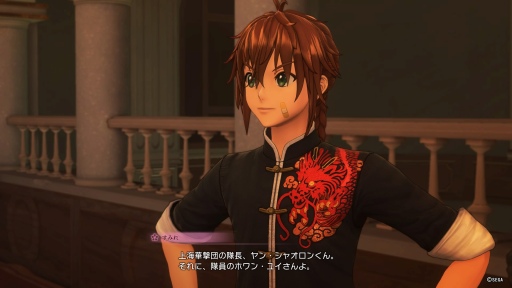 画像ギャラリー No.048のサムネイル画像 / 「新サクラ大戦」プレイレポート。 新しくも懐かしい会心の復活劇,これが新章(あらた)なる帝国華撃団・花組だ!
