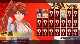 画像ギャラリー No.021のサムネイル画像 / 発売直前「新サクラ大戦」インタビュー。セガのキーマン3名が語る,サクラ大戦 復活への道