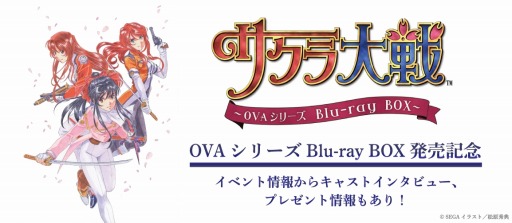 画像ギャラリー No.001のサムネイル画像 / 「サクラ大戦」歴代ヒロインインタビュー企画第2弾が公開。日髙のり子さんが登場