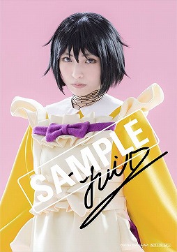 画像ギャラリー No.001のサムネイル画像 / 舞台「新サクラ大戦 the Stage」来場者特典の情報が公開。アフターイベントの実施も決定
