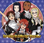 画像ギャラリー No.001のサムネイル画像 / 「サクラ大戦」シリーズCDのストリーミング配信の第2弾がスタート