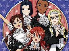 「サクラ大戦」シリーズCDのストリーミング配信の第2弾がスタート