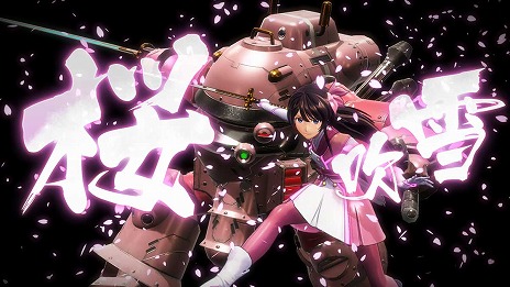 画像ギャラリー No.001のサムネイル画像 / 「新サクラ大戦」や「龍が如く７ 光と闇の行方」などがラインナップ。PS4タイトルを対象にした“セガ60周年記念 総決算セール”が開催