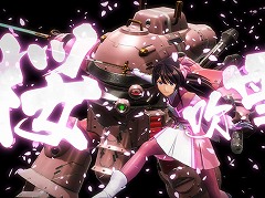 「新サクラ大戦」や「龍が如く７ 光と闇の行方」などがラインナップ。PS4タイトルを対象にした“セガ60周年記念 総決算セール”が開催