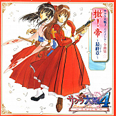 画像ギャラリー No.002のサムネイル画像 / 「サクラ大戦」シリーズCD,ダウンロード・ストリーミング配信の第7弾が開始。今回は“紐育レビュウショウ”を特集
