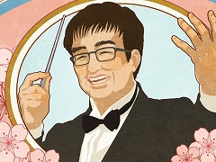 「サクラ大戦25周年オーケストラコンサート 〜田中公平作家生活40+1周年記念〜」のアーカイブ配信が決定。視聴チケットの販売が開始