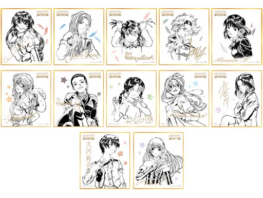 画像ギャラリー No.003のサムネイル画像 / 「サクラ大戦」,25th Anniversary公式グッズが登場。本日2021年9月27日から予約受付を開始