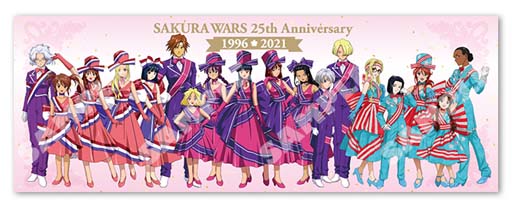 画像ギャラリー No.004のサムネイル画像 / 「サクラ大戦」,25th Anniversary公式グッズが登場。本日2021年9月27日から予約受付を開始