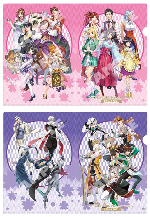 画像ギャラリー No.008のサムネイル画像 / 「サクラ大戦」,25th Anniversary公式グッズが登場。本日2021年9月27日から予約受付を開始