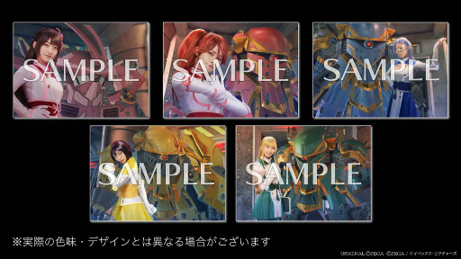 画像ギャラリー No.002のサムネイル画像 / 「新サクラ大戦 the Stage 〜二つの焔〜」来場者特典ブロマイドのデザインが公開