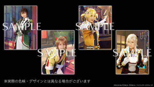 画像ギャラリー No.003のサムネイル画像 / 「新サクラ大戦 the Stage 〜二つの焔〜」来場者特典ブロマイドのデザインが公開