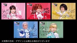 画像ギャラリー No.011のサムネイル画像 / ライブ「新サクラ大戦 the Stage 〜桜歌之宴<二幕>〜」のキャラクタービジュアル&キャストコメントが公開に