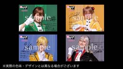 画像ギャラリー No.012のサムネイル画像 / ライブ「新サクラ大戦 the Stage 〜桜歌之宴<二幕>〜」のキャラクタービジュアル&キャストコメントが公開に