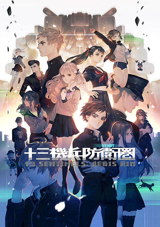 画像ギャラリー No.010のサムネイル画像 / 「新サクラ大戦」が50%オフ,「シェンムー I&II」が70%オフ。セガがPS4/Switch用タイトルを対象としたセールを本日開始