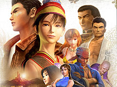 PS4「シェンムー I＆II」は11月22日に発売へ。初のCD化となる「シェンムーII」サントラを含む，2枚組CDを同梱した限定版も同時発売