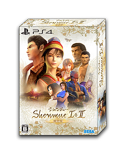 画像ギャラリー No.003のサムネイル画像 / PS4「シェンムー I&II」は11月22日に発売へ。初のCD化となる「シェンムーII」サントラを含む,2枚組CDを同梱した限定版も同時発売