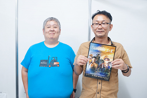 画像ギャラリー No.001のサムネイル画像 / ［TGS 2018］開発者すら諦めかけていた「シェンムーI＆II」移植。国内スタッフに制作の裏側を聞いた