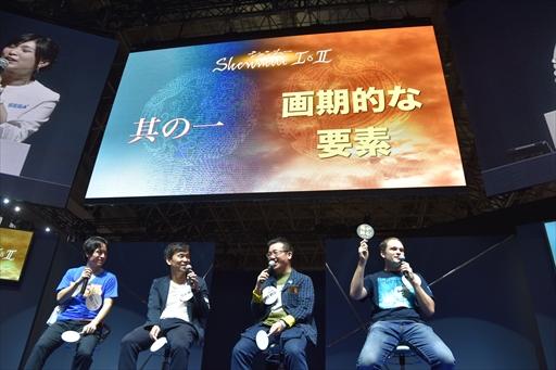 画像ギャラリー No.008のサムネイル画像 / ［TGS 2018］業界関係者が溢れるシェンムー愛を披露。シェンムーリスペクトチャンピオンが決定した「シェンムーI＆II」ステージをレポート