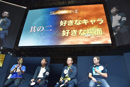 画像ギャラリー No.010のサムネイル画像 / ［TGS 2018］業界関係者が溢れるシェンムー愛を披露。シェンムーリスペクトチャンピオンが決定した「シェンムーI＆II」ステージをレポート