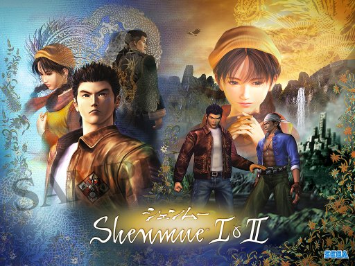 画像ギャラリー No.001のサムネイル画像 / PS4「シェンムー I＆II」，店鋪別予約特典の情報を公開