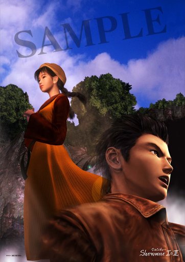 画像ギャラリー No.003のサムネイル画像 / PS4「シェンムー I＆II」，店鋪別予約特典の情報を公開