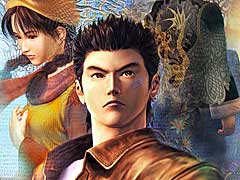 「『シェンムー I＆II』発売直前！「シェンムー」を語ろう！業界人座談会」が11月14日20：00に配信。4Gamerからは“1日編集部員”の村田晴郎さんが参加